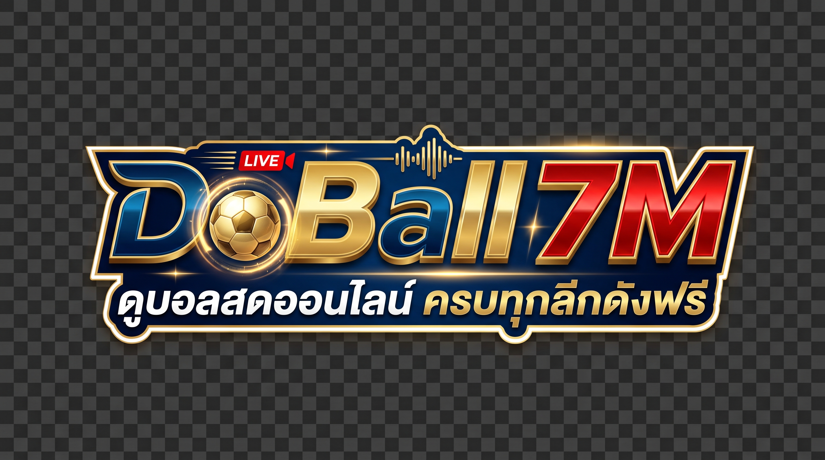 DOBALL7M